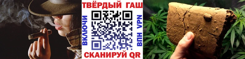 Где купить Кораблино Гашиш  МАРИХУАНА  Меф мяу мяу 