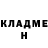 Альфа ПВП Crystall Ivan Hnativ