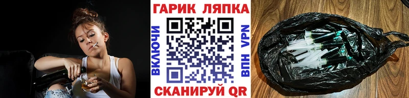 где купить   Кораблино  Гашиш гарик 