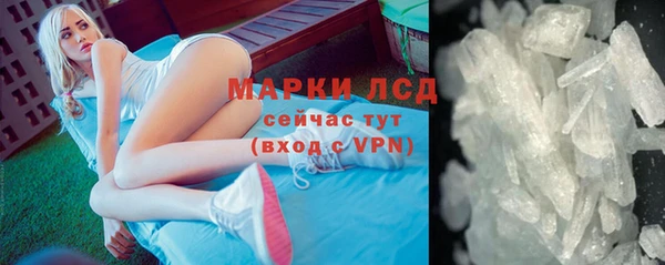 мяу мяу мука Медвежьегорск