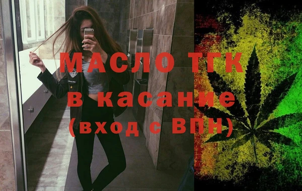 кокаин Медногорск