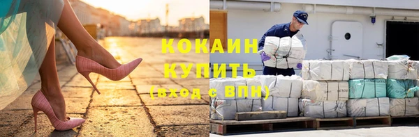 мяу мяу мука Медвежьегорск