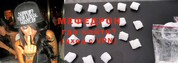 мяу мяу мука Медвежьегорск