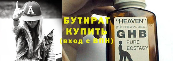 дурь Вязники