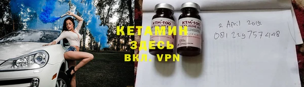 мяу мяу мука Медвежьегорск