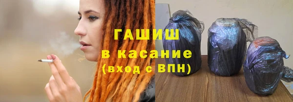 мяу мяу мука Медвежьегорск