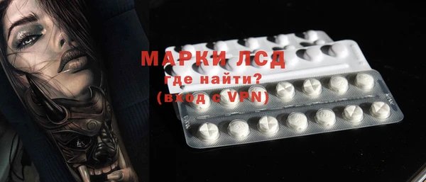 гашишное масло Мегион