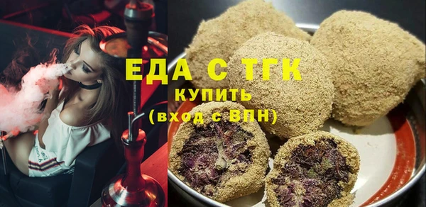 дурь Вязники