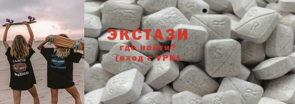 мяу мяу мука Медвежьегорск