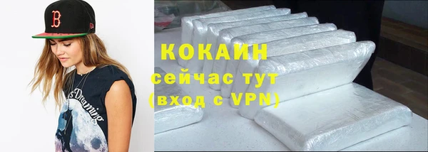 мяу мяу мука Медвежьегорск