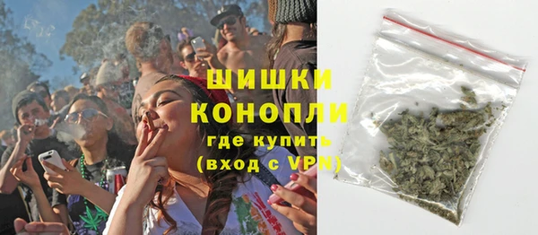 гашишное масло Мегион