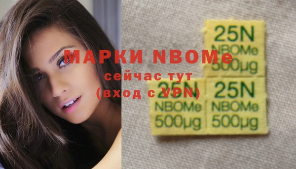 мяу мяу мука Медвежьегорск