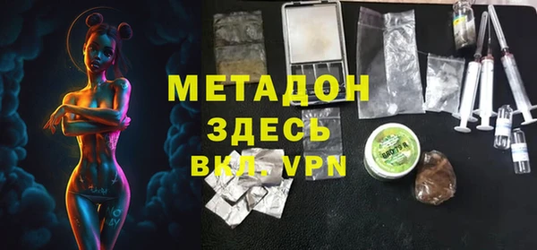 гашишное масло Мегион