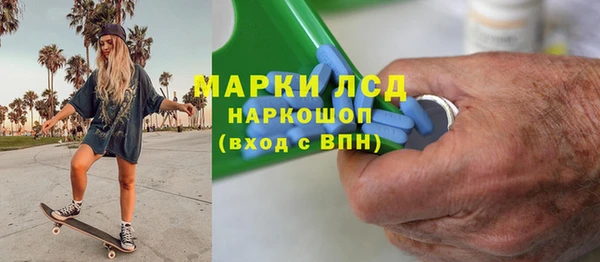 мяу мяу мука Медвежьегорск