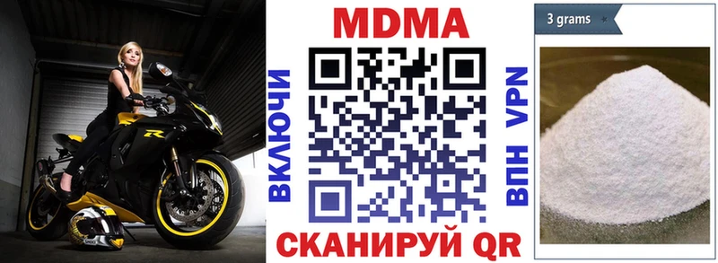 нарко площадка как зайти  Кораблино  MDMA кристаллы 