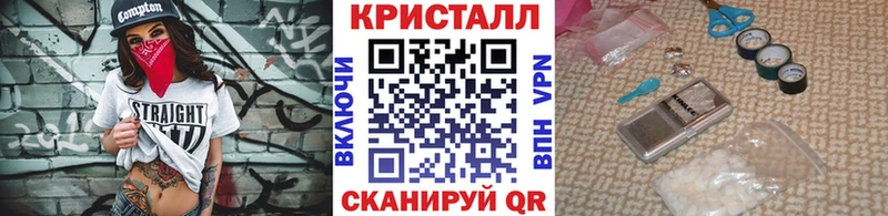 Первитин витя  Кораблино 